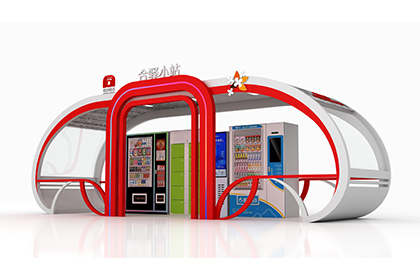 �ǻ�վ�_(t��i)