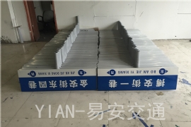 �V�|120���¿���е�·ָ·��