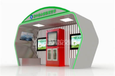 �๦����^(q��)�ˮͤ