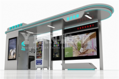 ��(zh��n)���ǻ�վ�_�O(sh��)Ӌ�D