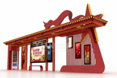 �tɫ�Ļ����N(y��n)������܇(ch��)ͤ